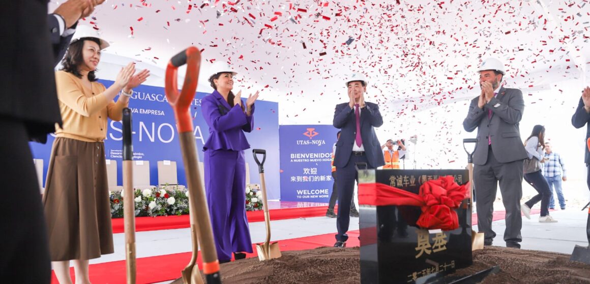 CON UNA INVERSIÓN DE MÁS DE 930 MILLONES DE PESOS INICIA CONSTRUCCIÓN DE NUEVA EMPRESA; GENERARÁ MÁS DE 250 EMPLEOS