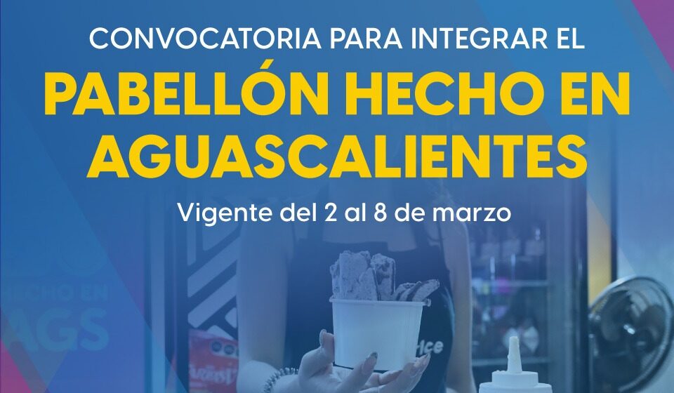 SI ERES EMPRESARIO, PARTICIPA EXHIBIENDO TUS PRODUCTOS EN LA FERIA NACIONAL DE SAN MARCOS 2026